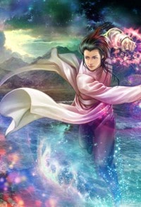 百合古文大集合9